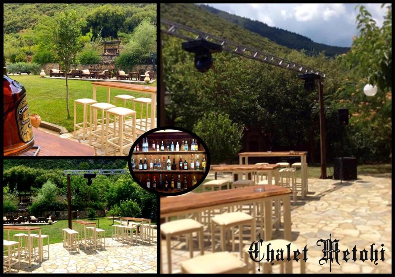 Hotel Metohi à Marioláta Extérieur photo