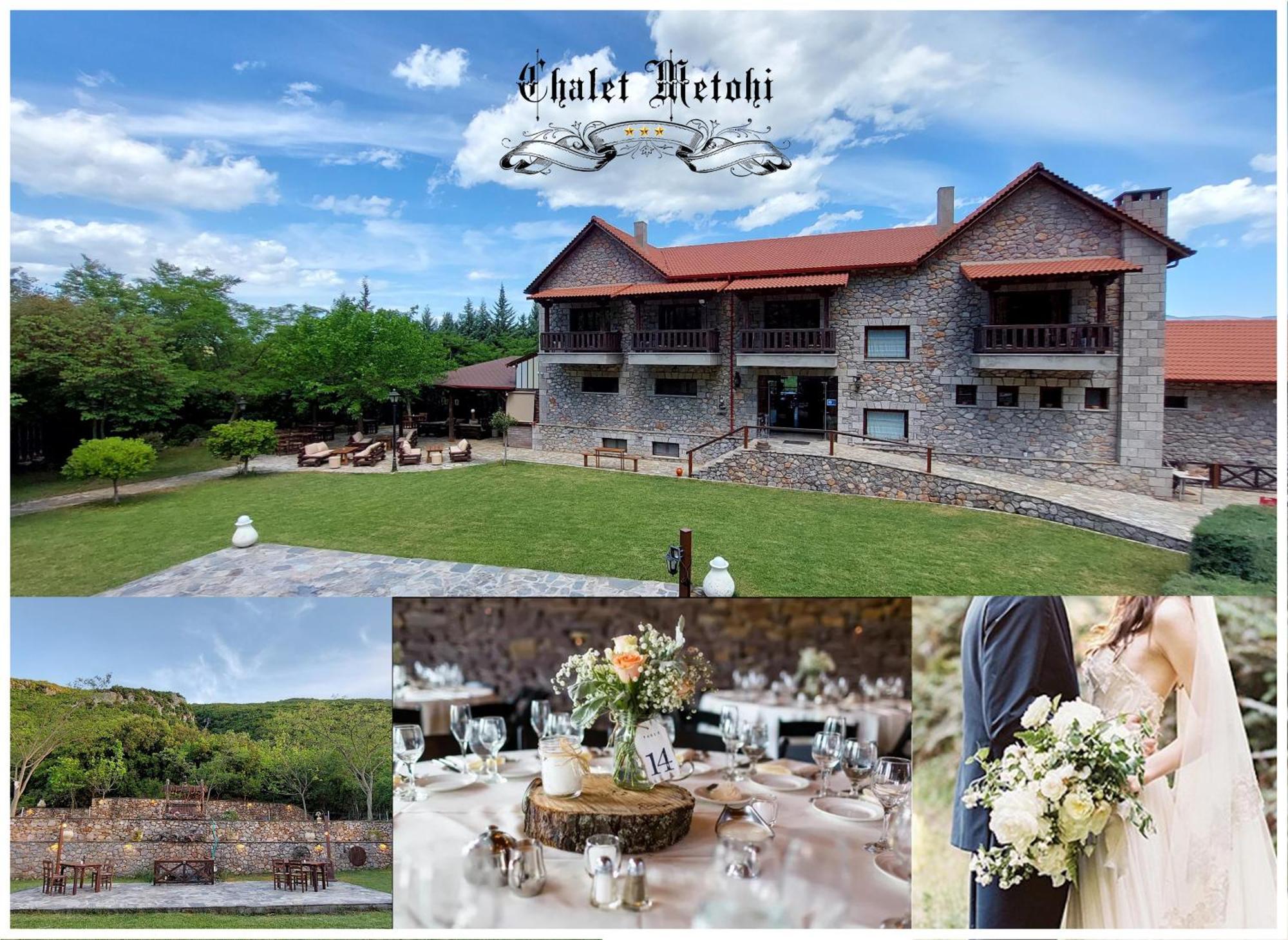 Hotel Metohi à Marioláta Extérieur photo